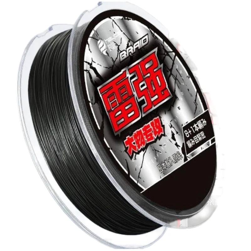 

100M 150M X9 X13 Strands Braided PE Line Ultra Smooth Abrasion Resistant Frog Fishing Line Heavy Duty Lure Black Bass Fishing