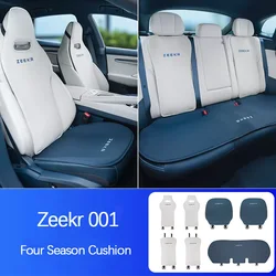 Zeekr 001 2021-2024 Car Seat Covers Cushion Back Cushion Protective Lumbar Cushion Pad Leather Cover Interior Accessories