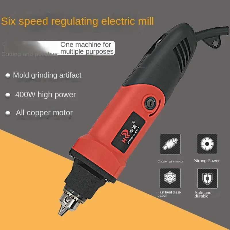 Electric grinder Small speed-regulating industrial-grade mold grinding and polishing high-power jade cutting tool hand-held