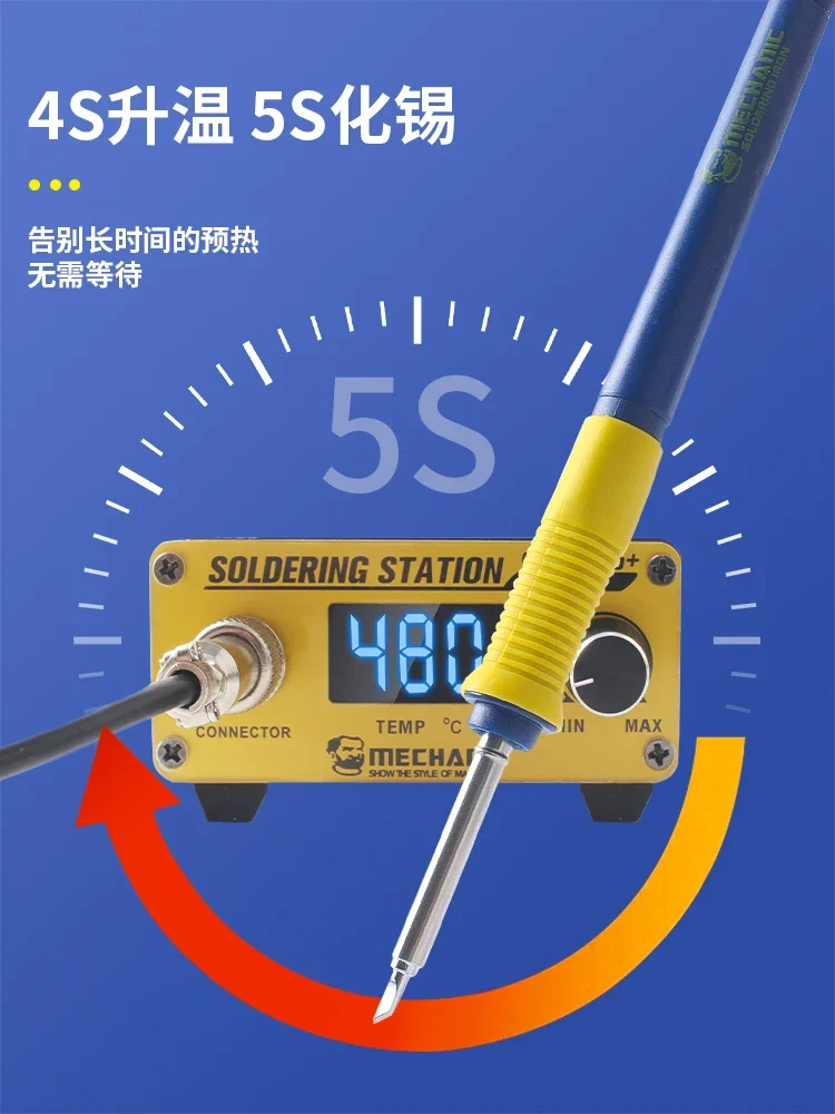 T12 soldering table electric soldering iron high power constant temperature  professional grade