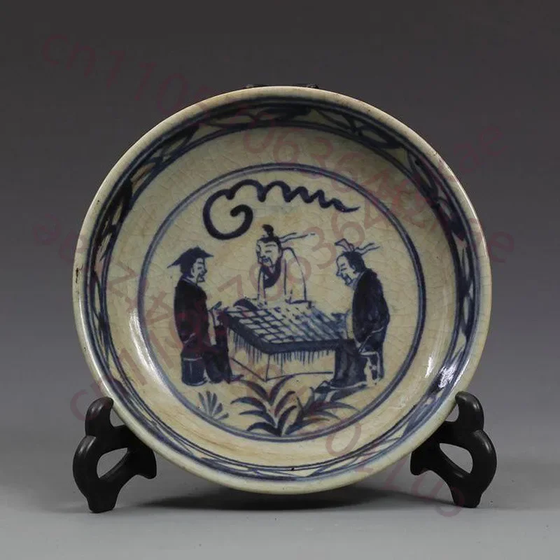 7inch Antique Chinese Ming Hand-painted Three Male Chess Blue and White Plate