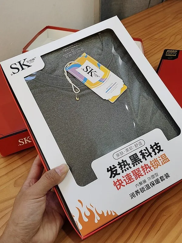 

Комплект мужского термобелья Heating Tech: двусторонний флис, начес, круглый вырез, осенние брюки, лонгслив, базовый слой