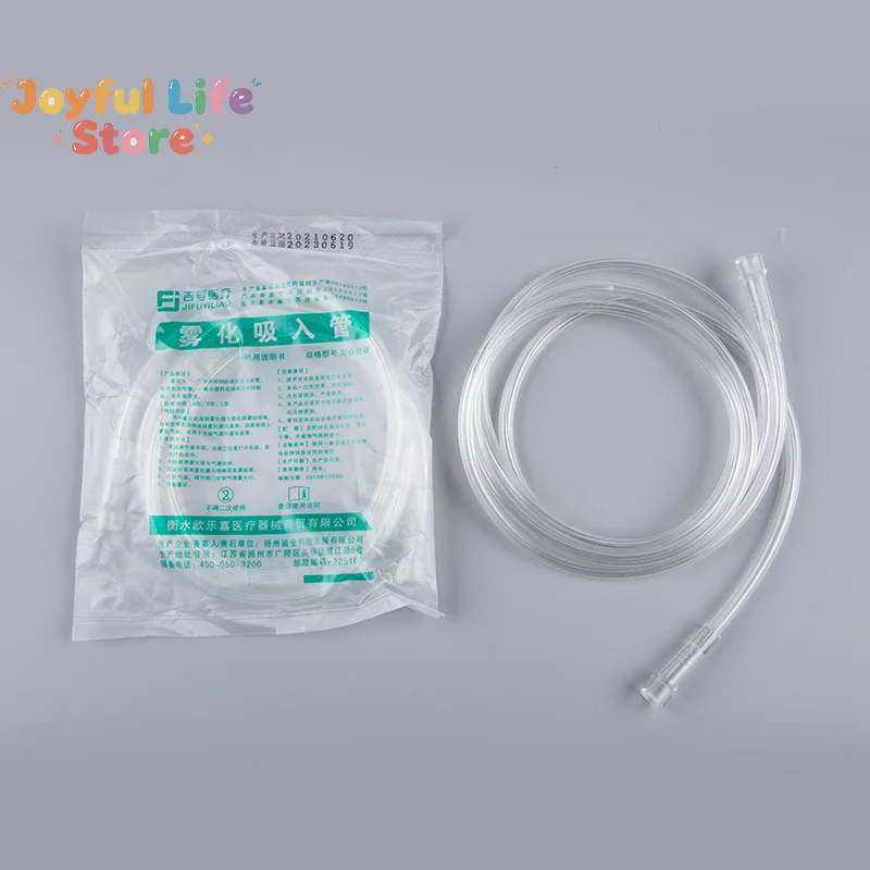 New 1PCS 1.6M Atomizer Soft Tube For Adult Children Inhaler Catheter Nebulizer Cup Hose Medicinal Home Air Compressor Nebulizer