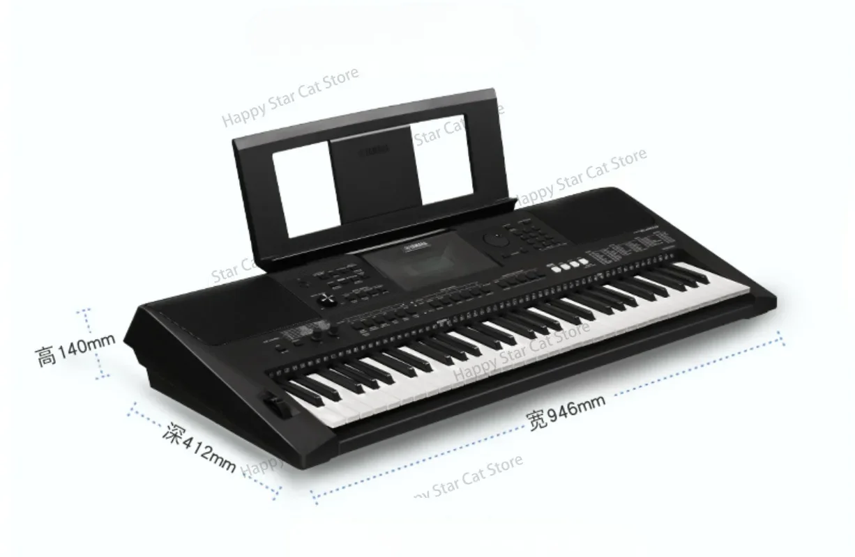 Applicable to Suitable for Yamaha Electronic Piano PSR-E473 Adult 61 Key DJ Stage Performance Power Keyboard 463 Upgrade version