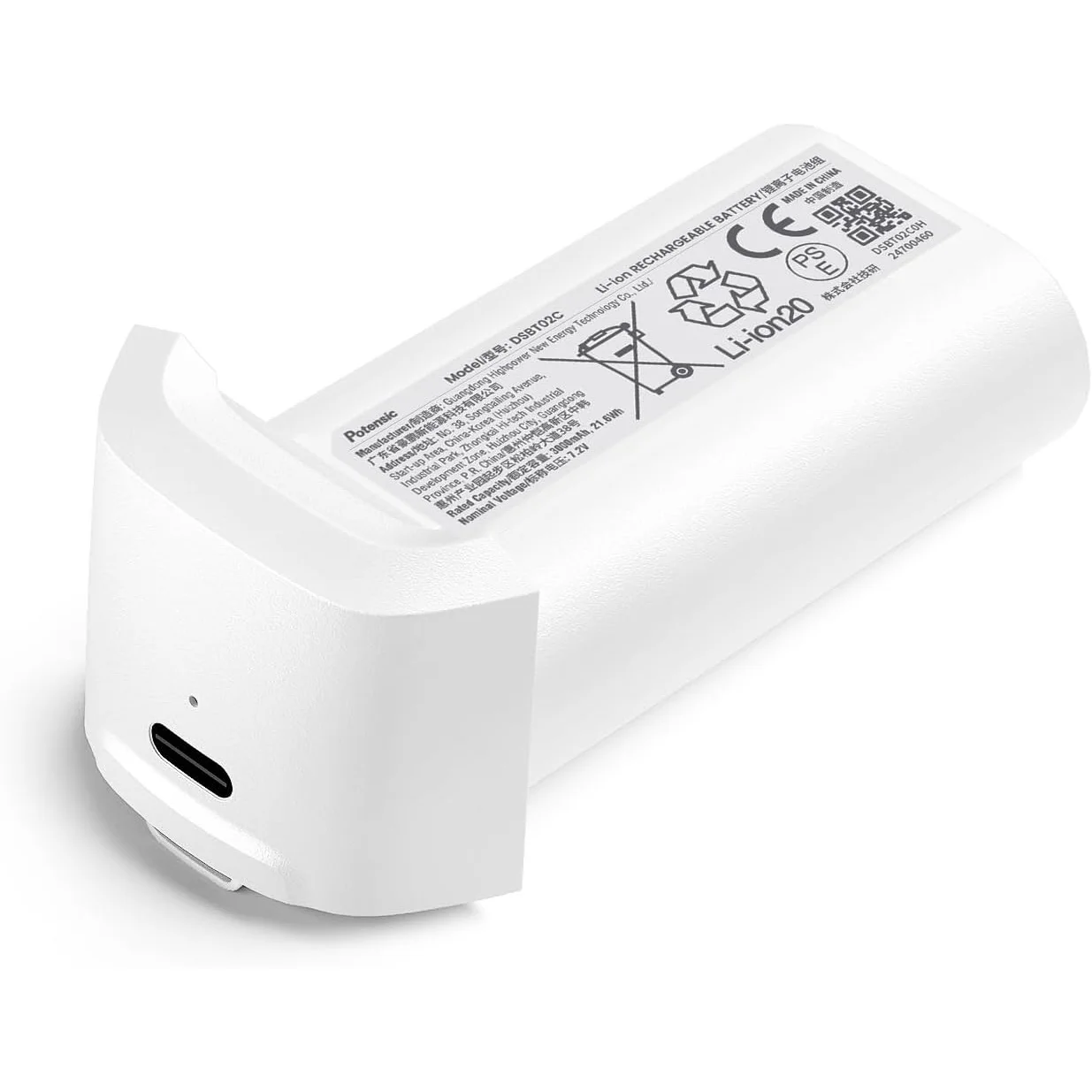 ATOM LT 드론용 Potensic 오리지널 3000mAh 스마트 배터리
