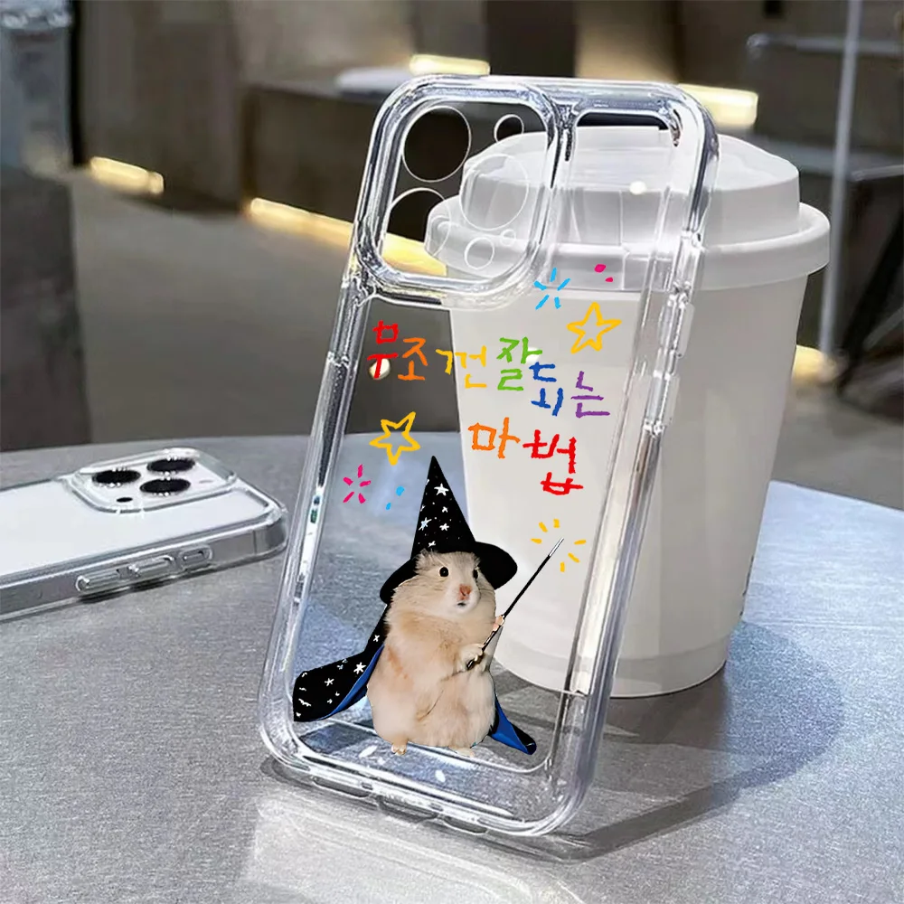 Fuuny Kitten Phone Case For Samsung Galaxy S26 S25 S24 S23 S22 S21 S20 FE Note20 Note10 Edge Plus Ultra Lite 5G Clear Cover