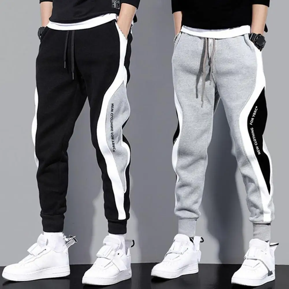 2024 Fashion Men Pants Color Block Elastic Waist Thicken Plush Lining Autumn Winter Windproof Ankle Tied Sweatpants Streetwear