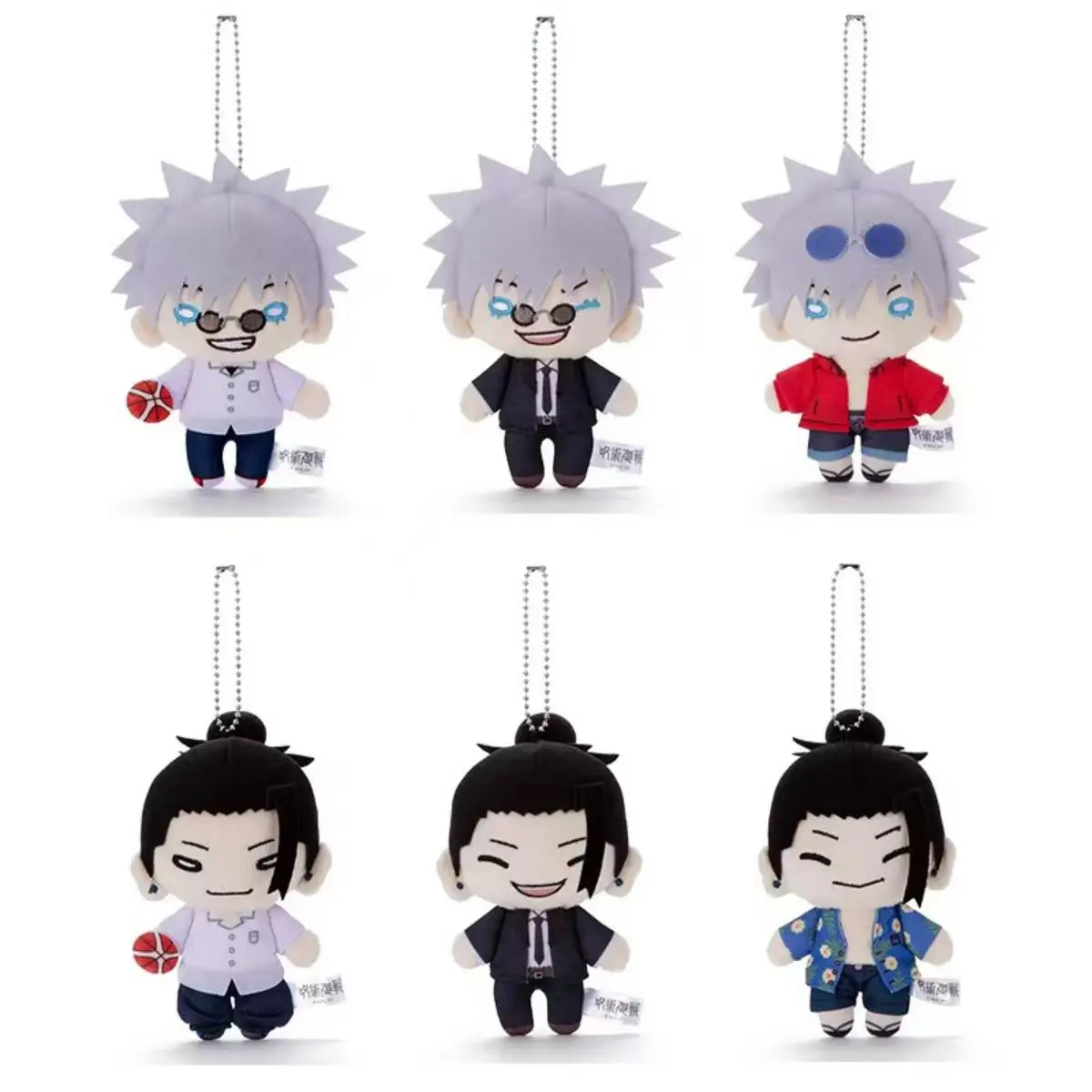 Jujutsu Kaisen Anime 플러시 키 Kawaii Gojo Satoru 가방 펜던트 Geto Suguru Brithday 선물을위한 귀여운 부드러운 인형 액세서리