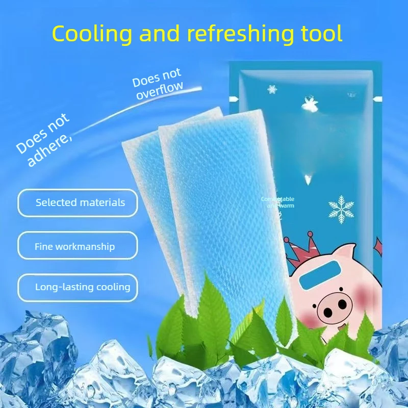 

Cooling Gel Patches for Adults and Kids, Physical Cold Compress, Fever Relief, Phone Overheating Rescue, Summer Refreshment