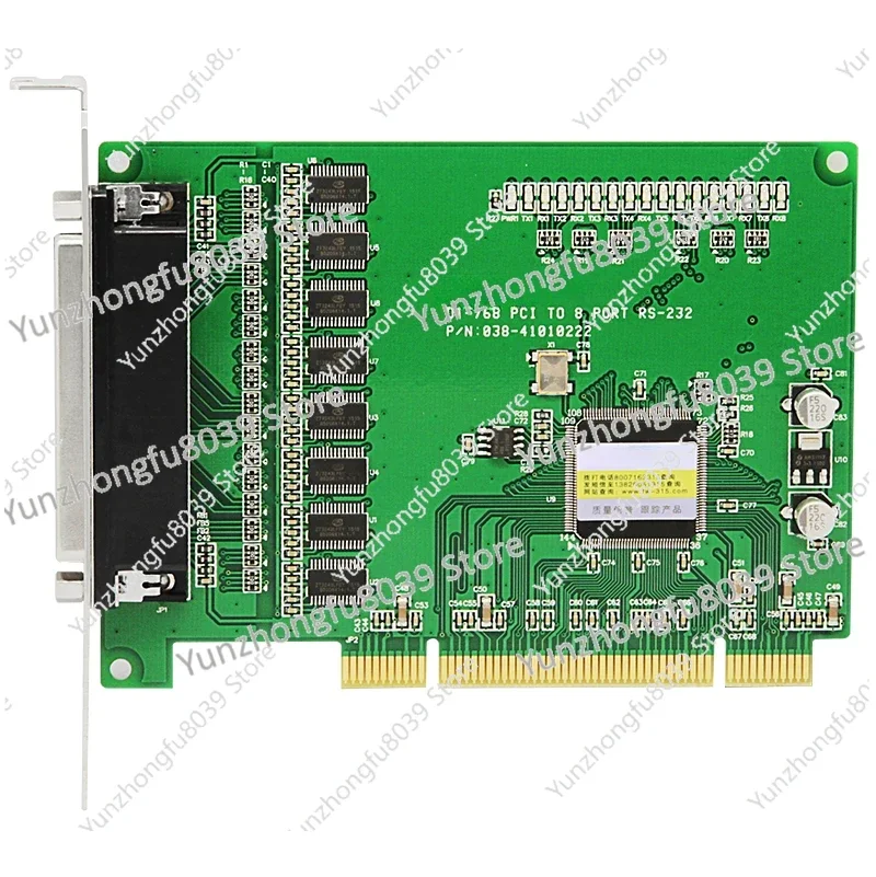 UT-768 industrial grade PCI to 8-port R-232 high-speed expansion card PCI serial port card (with 8-port cable)
