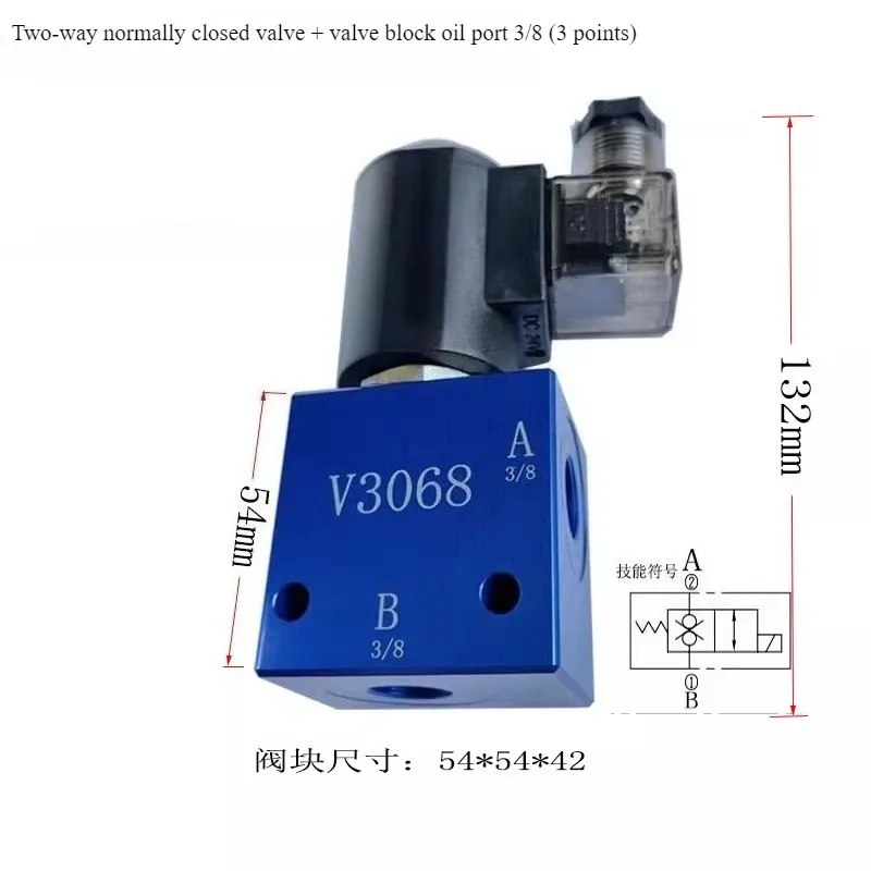 

1PC Bidirectional normally closed hydraulic solenoid valve V3068-T03 SV10-28 pressure-keeping type electrically controlled valve