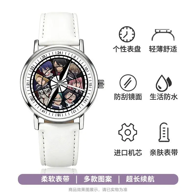 Neue Tougen Anki Shiki Ichinose Jin Kougasaki Uhr Hochwertige Anime-Bedruckte Schüleruhr Einfache Allzweck-Wasserdichte Zeigeruhr – Detail 12