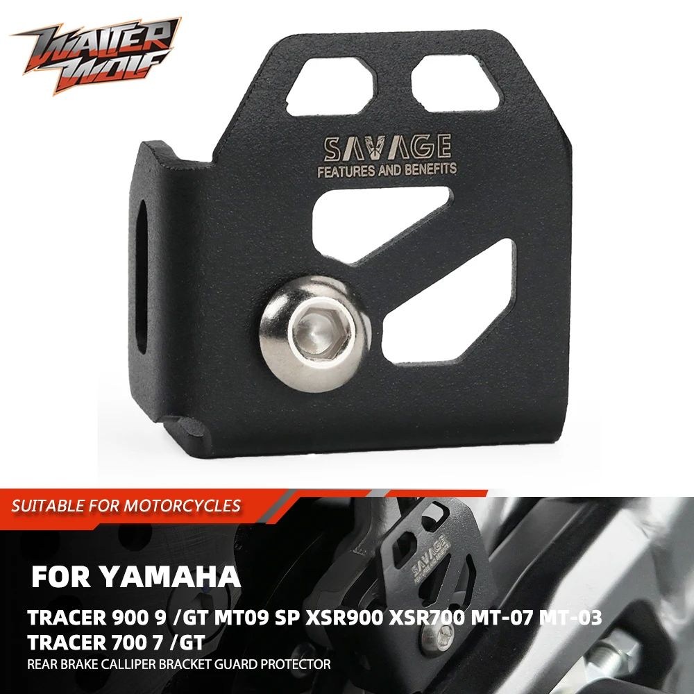 

For Yamaha Tracer 900 9 /GT MT09 XSR900 XSR700 MT07 MT03 Tracer 700 7 /GT Rear Brake Calliper Bracket ABS Sensor Guard Protector