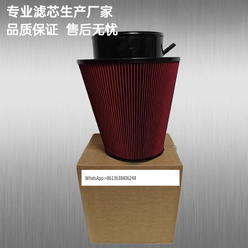 

251-7222 Аксессуары для морской генераторной установки 2517222 Элемент воздушного фильтра