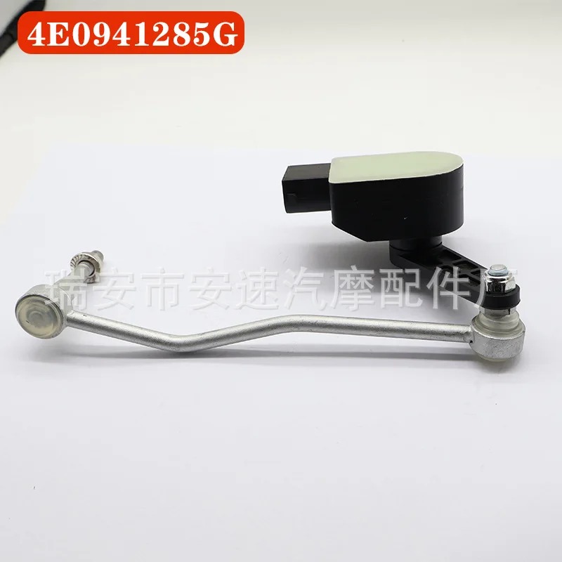 4E0941285G Automotive body height sensor 4E0941286G Suitable for Audi headlight level sensor