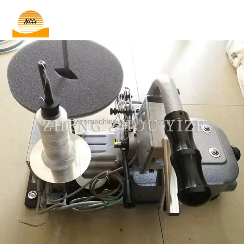 Thick Fabric Edging Machine Automatic Portable Convenient Blanket Carpet Overlock Machine Industrial Sewing Machine