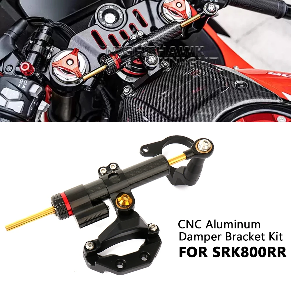 Novo kit de suporte amortecedor srk800rr para qjmotor srk 800rr acessórios da motocicleta cnc alumínio estabilizador suporte amortecedor direção