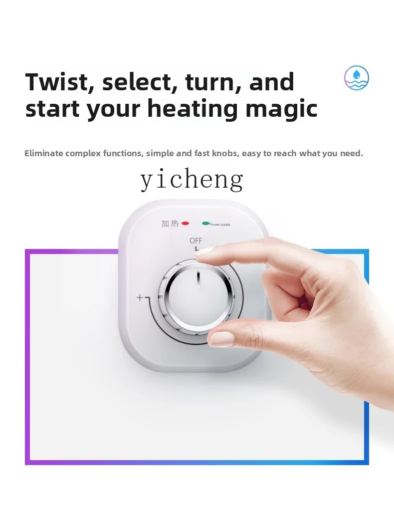 سخان مياه كهربي Y1 تأجير منزلي حمام حمام صغير توفير الطاقة تسخين سريع 40 لتر #5