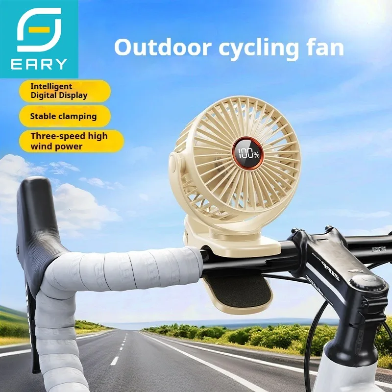 

Eary Portable Clip On Fan Outdoor Cycling Fans 3 Speed Wind 4000mAh Battery 720° Rotate Quiet Air Cooler Fan For Desk Stroller