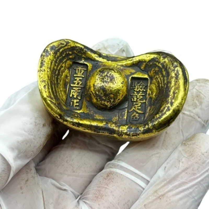Daiqing 0.05kg Silver Ingot Five Emperors Yuanbao Ornament Collectible Antique Craft