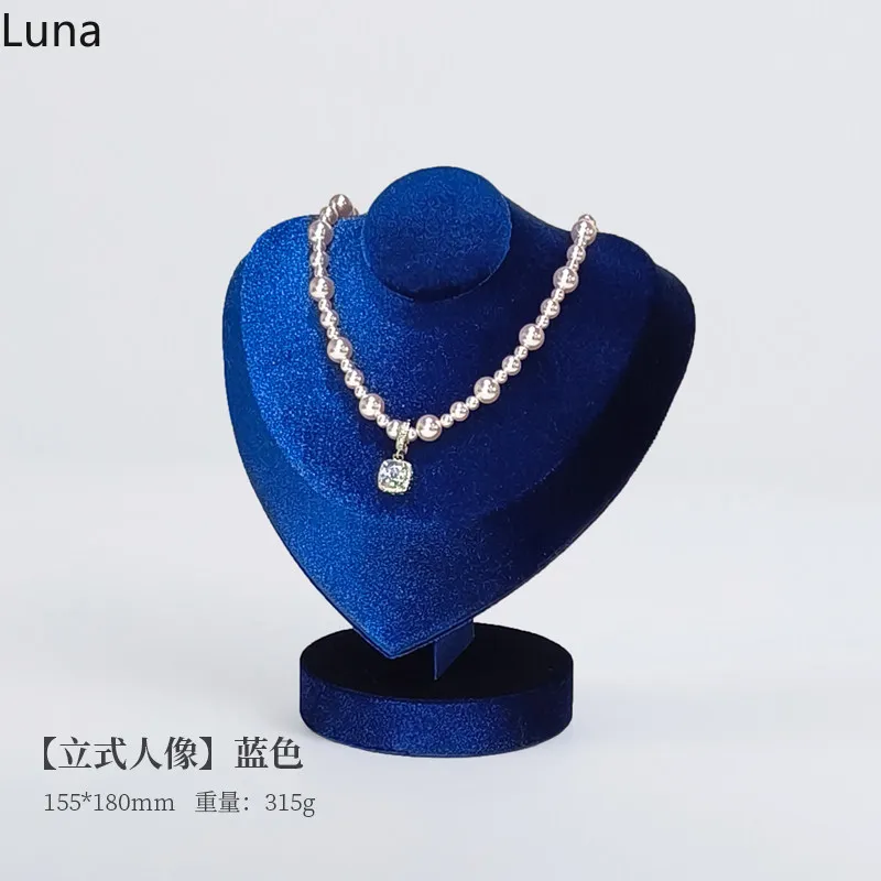 Velvet Mannequin Neck Form Jewelry Display, Light Luxury Pearl Necklace Stand, Store Window Showcase & Display Prop