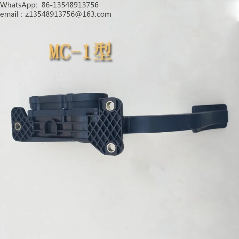 Electric vehicle accelerator pedal Electric vehicle accelerator foot throttle