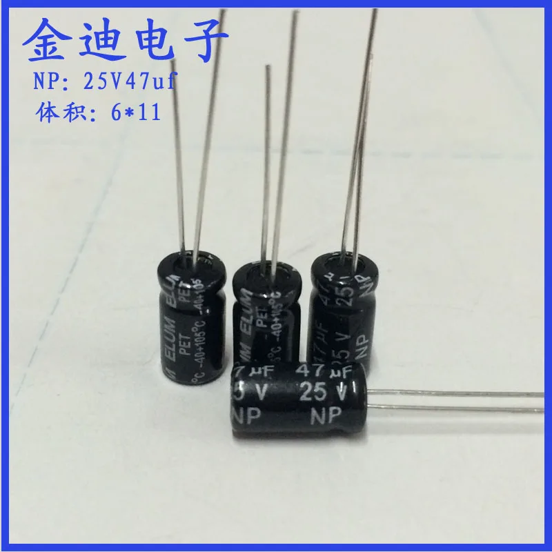 20PCS ELUM 47uf 25V vertical NP non-polar aluminum electrolytic capacitor 25v 47uf6X11mm