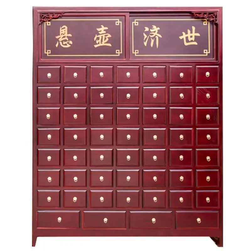 

Solid wood cabinet home clinic Traditional Chinese medicine cabinet Thickened adjustment rack