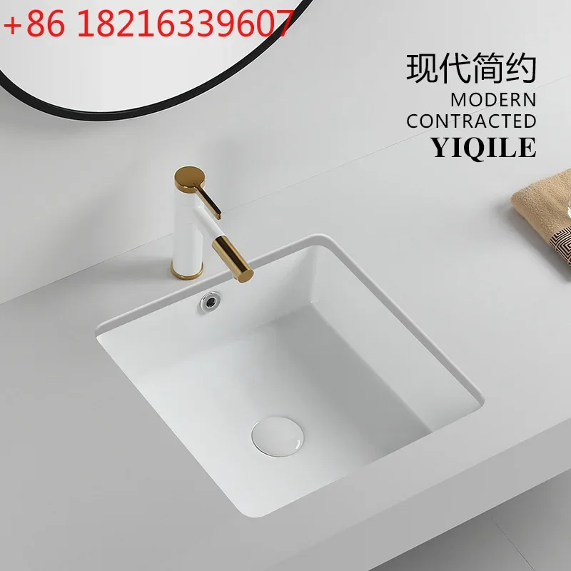 Flat bottom embedded washbasin bathroom basin balcony small space