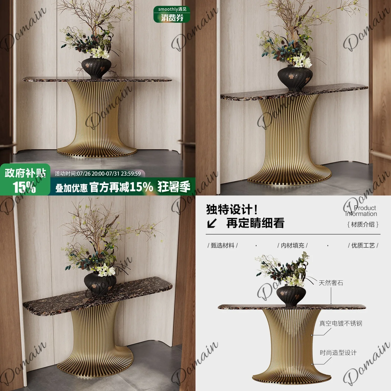 2026 New Luxury Designer Natural Stone Entryway Console Table Slim Sideboard Hallway Table for Hotel Apartment