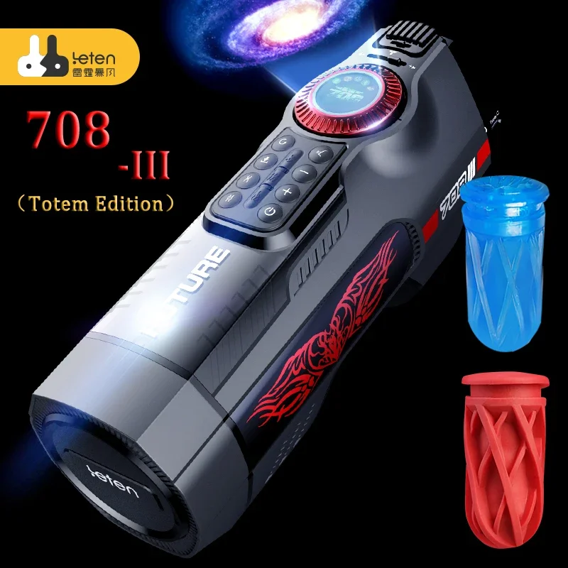 Leten 708-III Super Quiet USB Charging Automatic Telescopic Male Masturbator Vagina Real Pussy Heating Moaning Sex Toys For Men