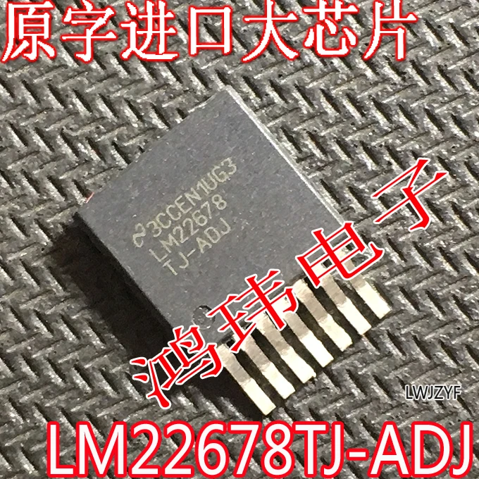 LM22678TJ-ADJ LM22678TJ  TO-263   10PCS