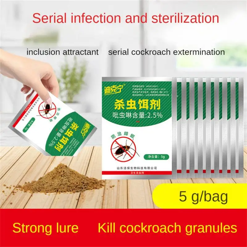 

Household General Powerful Insecticide Ant Medicine Indoor Ant Killer Insecticide Powder Control Kill Large Bait Agent Repellent