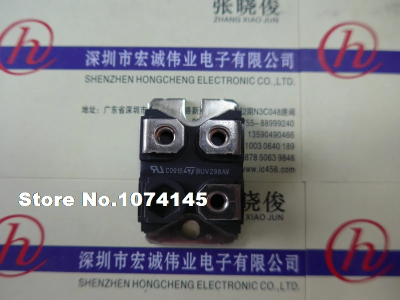 

BUV298AV IGBT power module