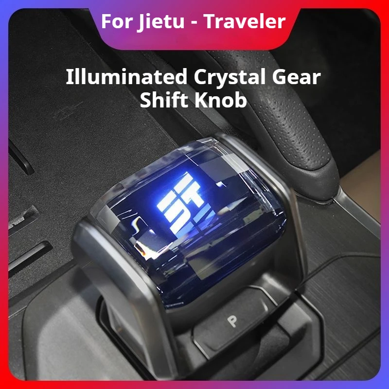 For Chery Jetour Traveller T2 2023 2024 Upgrade Car Crystal Handle Gear Shift Knob with 7 Color LED Light Jetour T2 Accessories