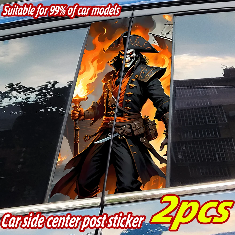 

Пиратские измерения автомобильных наклеек, виниловые наклейки на автомобильную стойку B, водонепроницаемые наклейки на центральную стойку автомобиля, царапины, декор для автомобиля