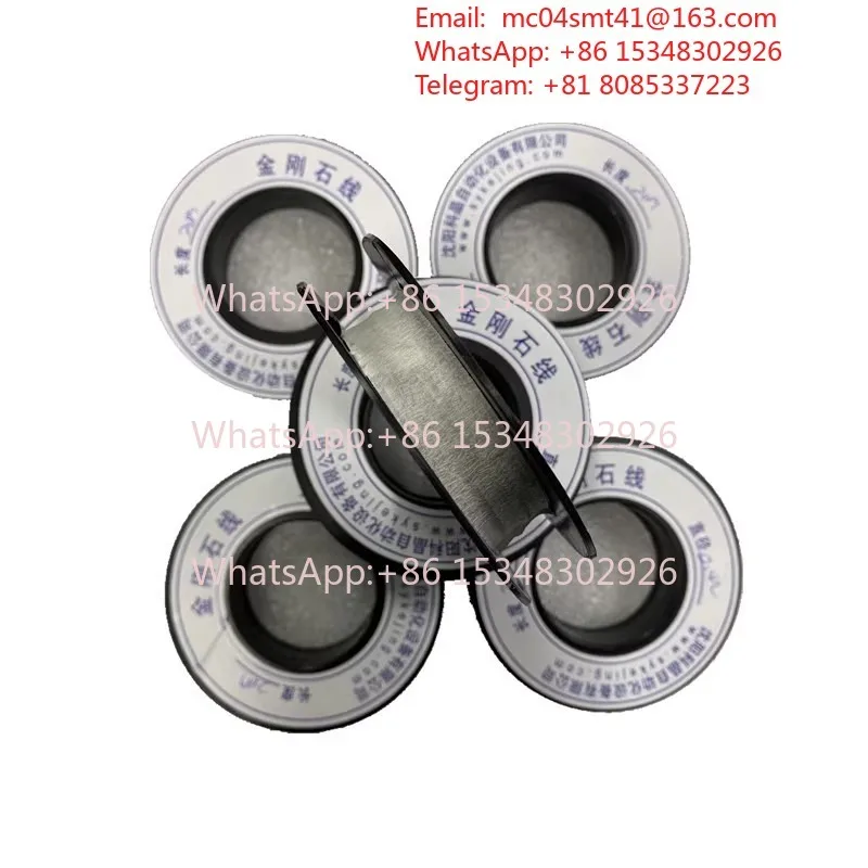 1 pc Diam-ond cutting line, diam-ond wire cutting machine, various materials precision cutting line