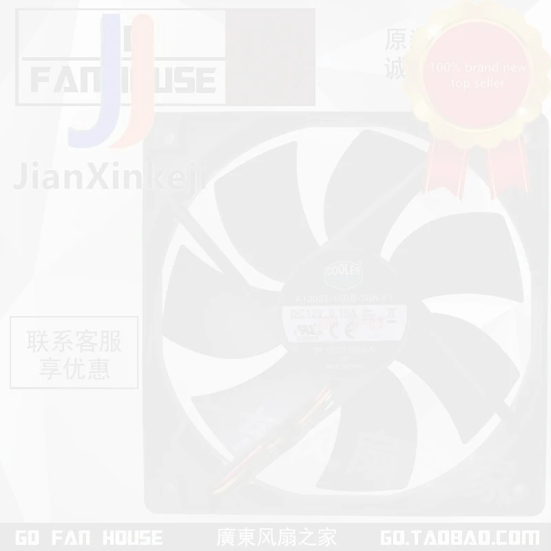 1-unidade-100-original-e-nova-ventoinha-de-resfriamento-silenciosa-extreme-12025-com-duplo-rolamento-de-esferas-a12025-15bb-3bn-f1-com-conector