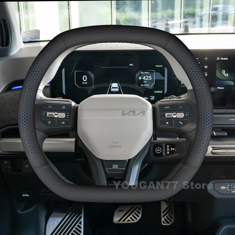 

Car Leather Steering Wheel Cover For ALL New Kia EV3 EV6 K4 2025 Double D-type Summer Auto Steering Wheel Kia EV3 Accessories