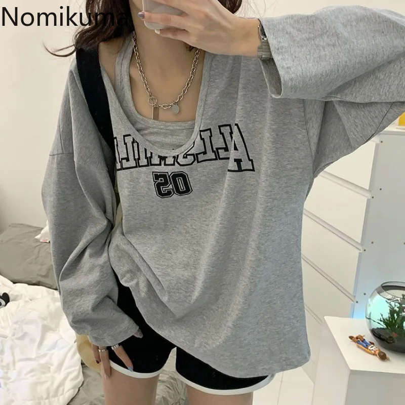 Sudaderas Spring Autumn Sweatshirt Halter Letter Print Loose 2 Piece Aesthetic Hoodies Women Retro Fashion Casual Y2k Streetwear