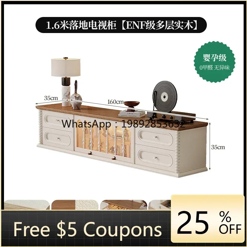 W5.14   medieval style coffee table side cabinet French retro living room storage locker integrated