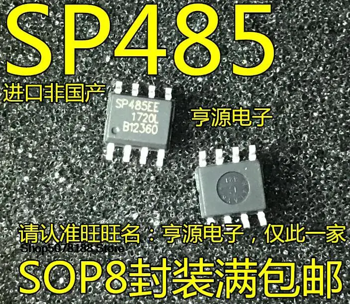 10pieces SP485 SP485EE SP485EEN SP485REN-L  RS-485 SOP8 Original