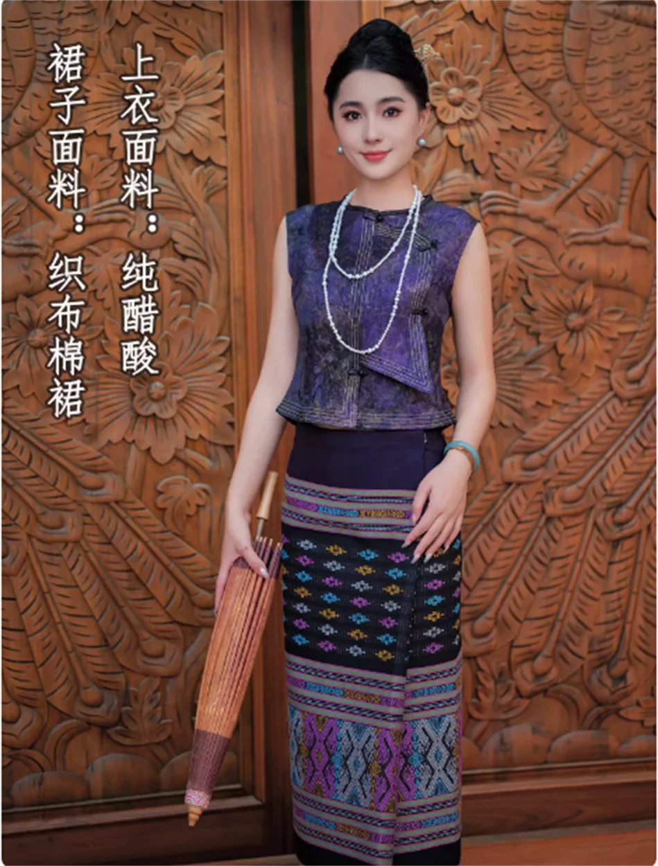 

Yunnan Xishuangbanna Tourism Dai Costume Jade Family Ethnic Costume Self Strengthening Chinese Tea Dress