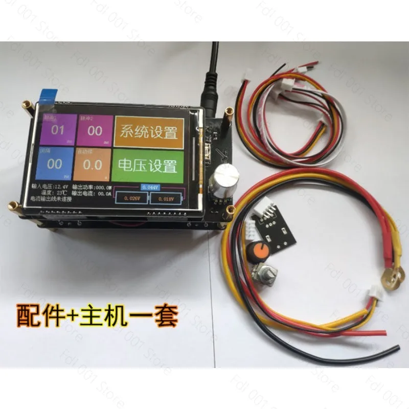 7Y320 Energy Storage Spot Welding Machine, Spot Welding Machine Control Board, Machine Kit 18650 Spot Welding Machine