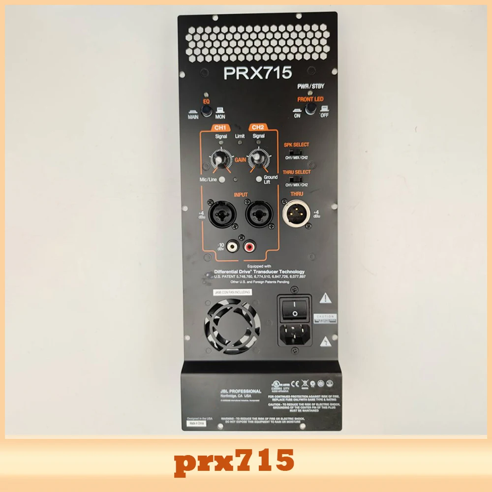

PRX715 для платы усилителя мощности JBL PRX 715