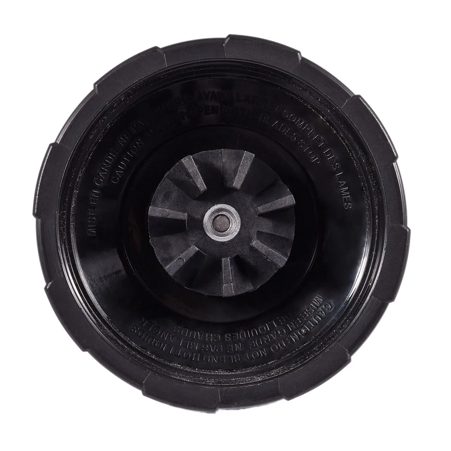 شفرة مستخرج الزعانف A09G-7 لخلاط نوتري نينجا 1000 وات 1500 وات