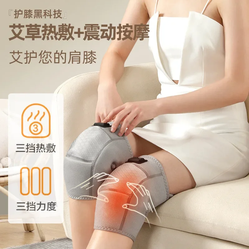 Heated Knee and Shoulder Pads for Elderly Cold Legs Joint Fever Knee Mugwort Hot Compress Vibration Massage Instrument