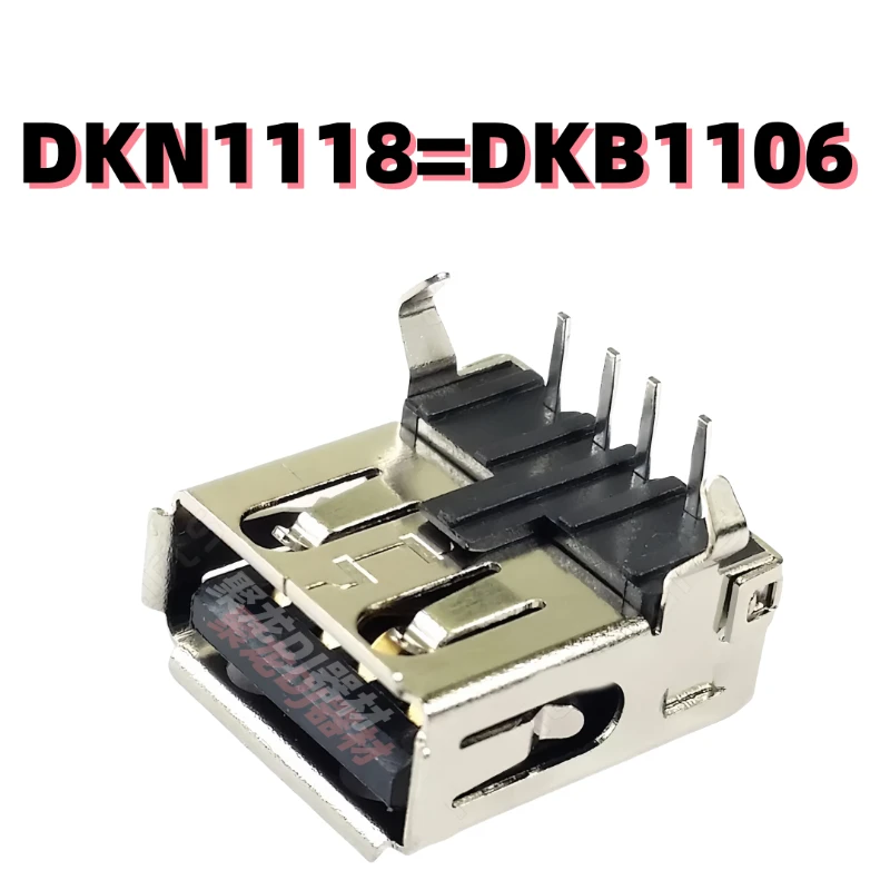 

Pioneer DJM-A9 V10 V10LF 750MK2 TOUR1 Розетка U Дисковая база DJMA9 USB-порт Тип A