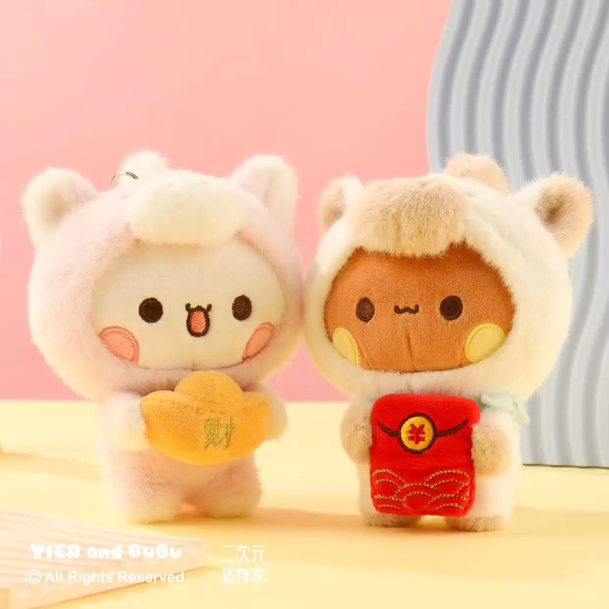 

2026 Cartoon Bubu Dudu Plush Doll Toys Pendant Cute Panda Bag Keychain 12CM Gift For My Girlfriend