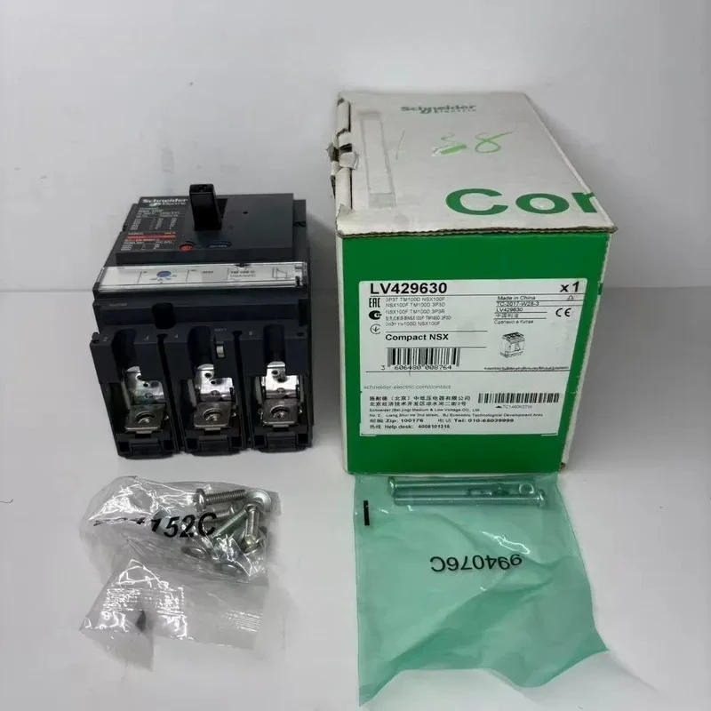 Circuit break new in box LV429630 NSX100F TM100D 3P3D